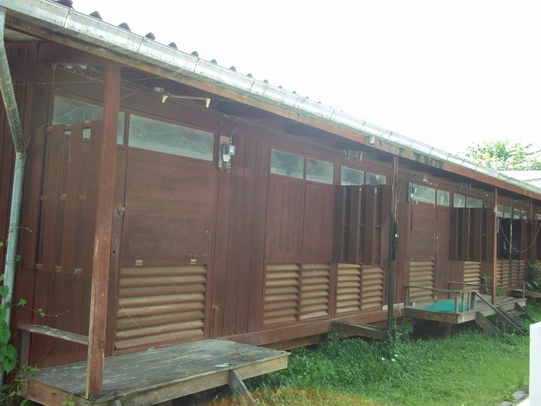 ประกาศขายทอดตลาดอาคารบ้านพักข้าราชการ ครั้งที่ 2