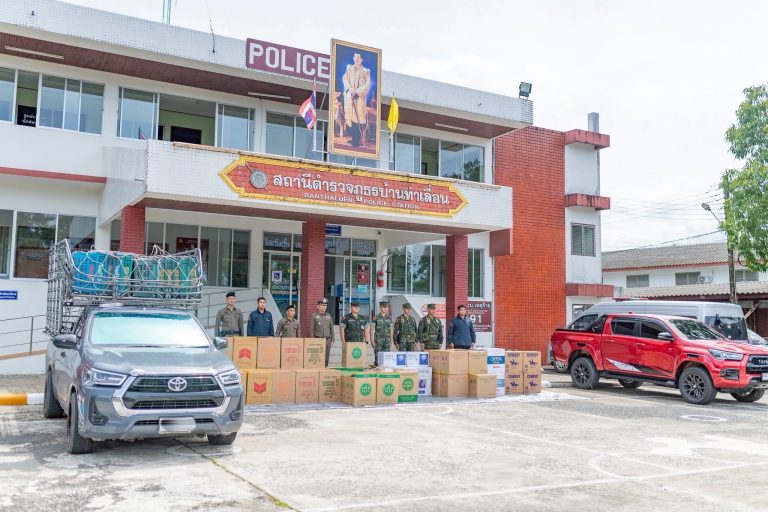 จับกุมบุหรี่ต่างประเทศ