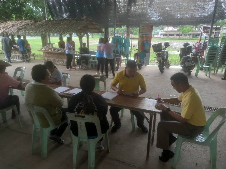 จิตอาสาบริจาคโลหิต